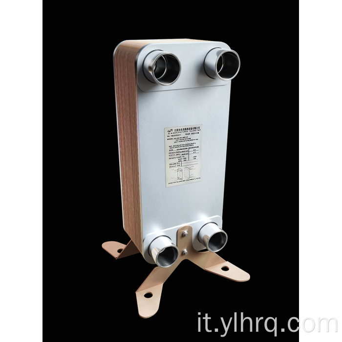 Scambiatore di calore a piastra brasata 20 piastre B200